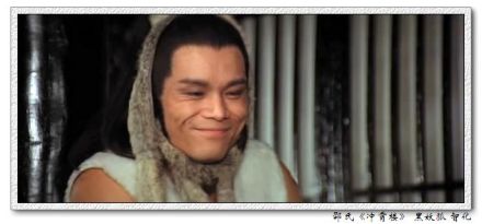 七侠-欧阳春、展昭、丁兆兰、丁兆惠、智化、柳青、艾虎 七侠-欧阳春、展昭、丁兆兰、丁兆惠、智化、柳青、艾虎