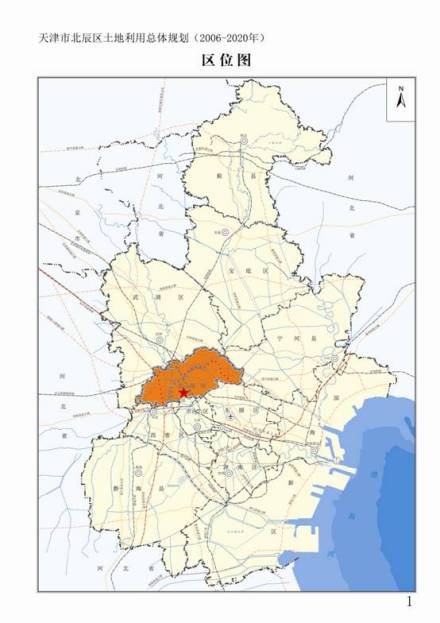 北辰区在天津市的位置 北辰区在天津市的位置
