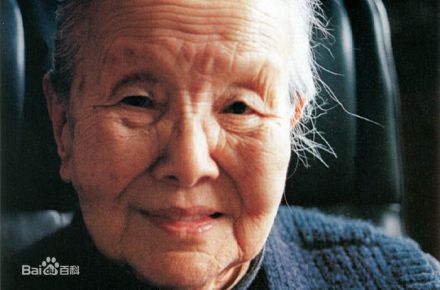 冰心 冰心