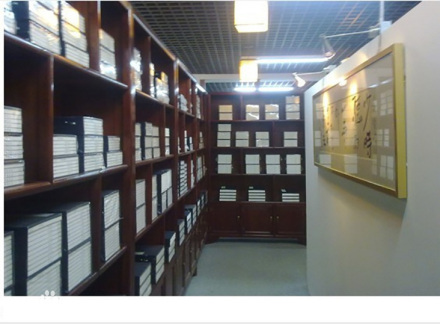 二十四史全套 二十四史全套