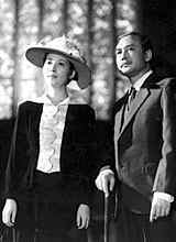 《孙中山》 《孙中山》