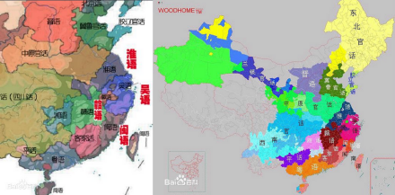 中国方言地图 中国方言地图