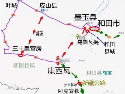 新疆公路 新疆公路
