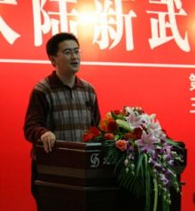 王晴川在2006年今古武侠奖颁奖典礼的演讲 王晴川在2006年今古武侠奖颁奖典礼的演讲