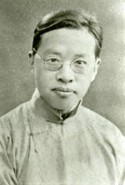 青年时代的钱穆 青年时代的钱穆