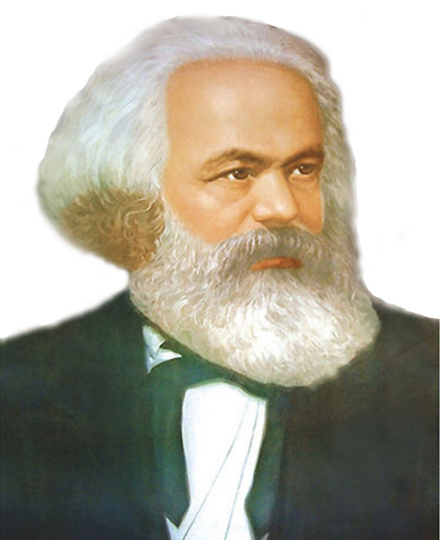 卡尔·马克思 卡尔·马克思