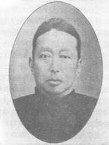 冯祖荀(照片3) 冯祖荀(照片3)