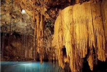 布龙乡麦莫溶洞 布龙乡麦莫溶洞