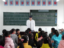 霍尊参加爱心支教 霍尊参加爱心支教