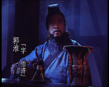 郭淮影视形象 郭淮影视形象