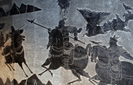 朱然石雕 朱然石雕