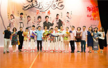 旋风少女杀青 旋风少女杀青