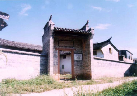 红色旅游 红色旅游