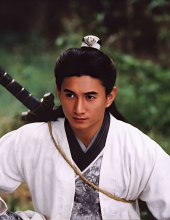 2004《六指琴魔》饰傅云俊