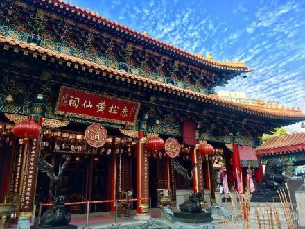 香港黄大仙祠 香港黄大仙祠