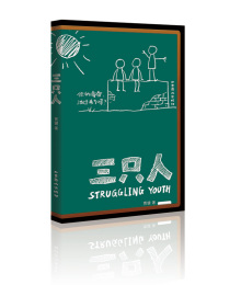 网游小说 网游小说