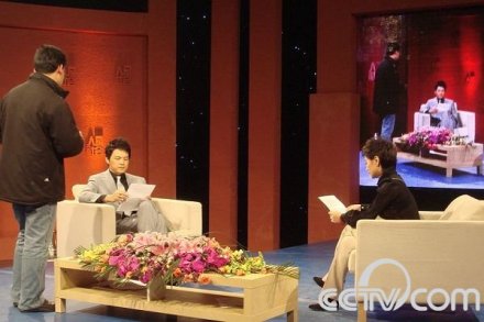 《人与社会》 《人与社会》