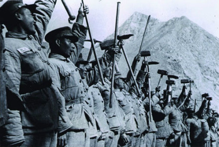 誓师修路 誓师修路