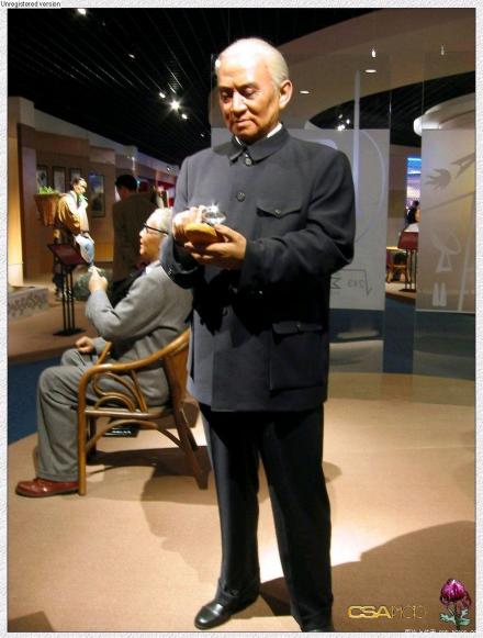 李四光的蜡像 李四光的蜡像