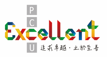 中国文化大学 中国文化大学