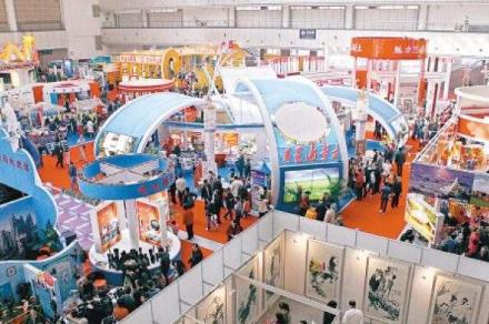 第十六届文博会 第十六届文博会