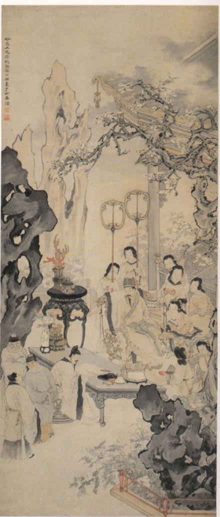 清平调图轴 清平调图轴