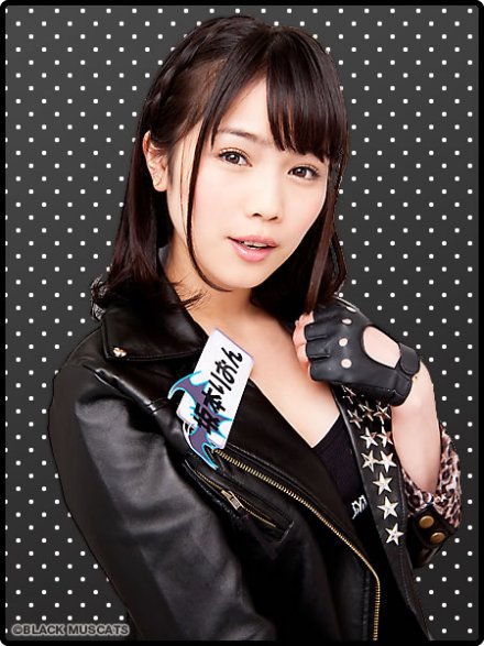 坂本理音 坂本理音