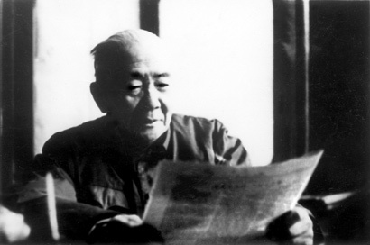 晚年时期的尚钺(摄于中国人民大学) 晚年时期的尚钺(摄于中国人民大学)