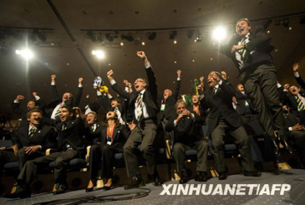 里约申奥成功巴西官员欢呼雀跃 里约申奥成功巴西官员欢呼雀跃