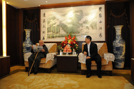 文怀沙与古朴 文怀沙与古朴