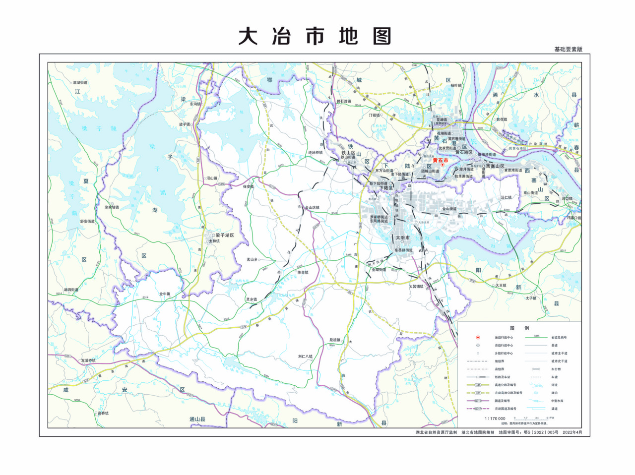 大冶市基础要素图