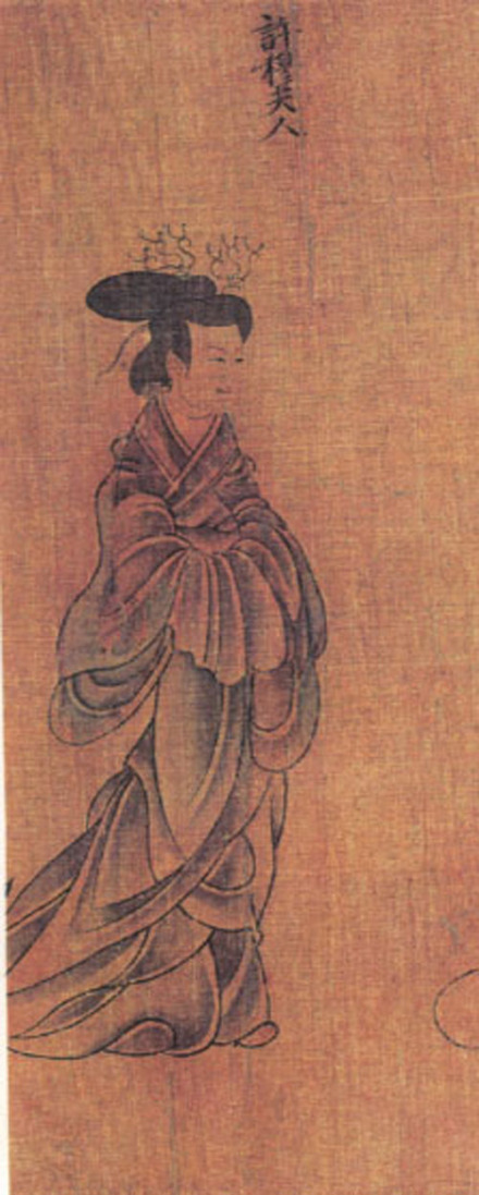 许穆夫人像 许穆夫人像