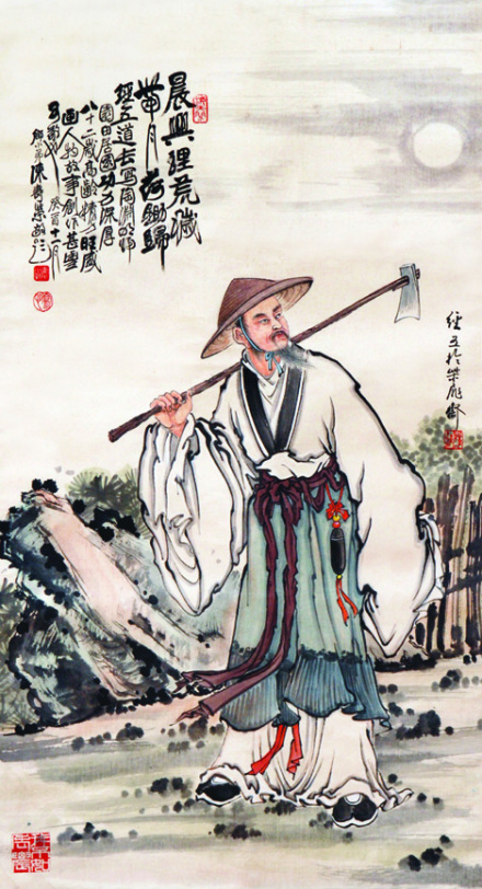 陶渊明 陶渊明