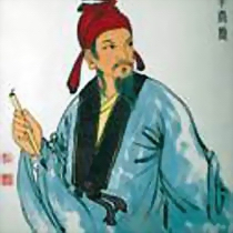 李商隐像 李商隐像