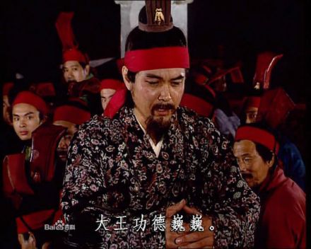 张世军饰演的陈群 张世军饰演的陈群