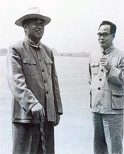 吴冷西与朱德同志 吴冷西与朱德同志