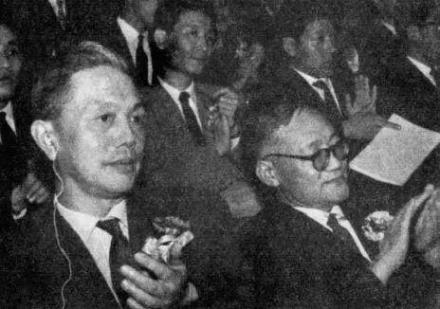 1961年,杨朔随中国作家代表团访问日本 1961年,杨朔随中国作家代表团访问日本