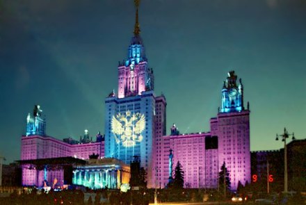 莫斯科罗蒙诺索夫国立大学主楼夜色 莫斯科罗蒙诺索夫国立大学主楼夜色