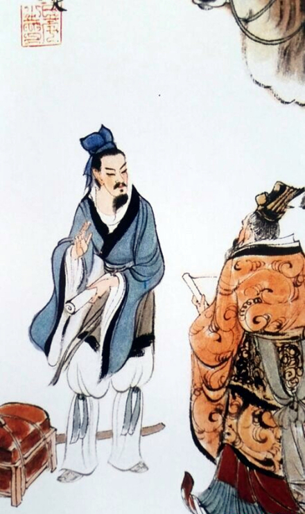 刘勰画像 刘勰画像