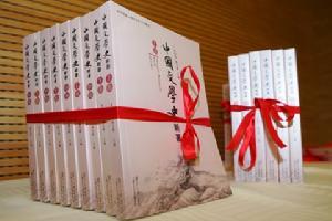 章培恒中国文学史新著 章培恒中国文学史新著