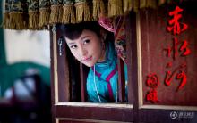 《赤水河》剧照