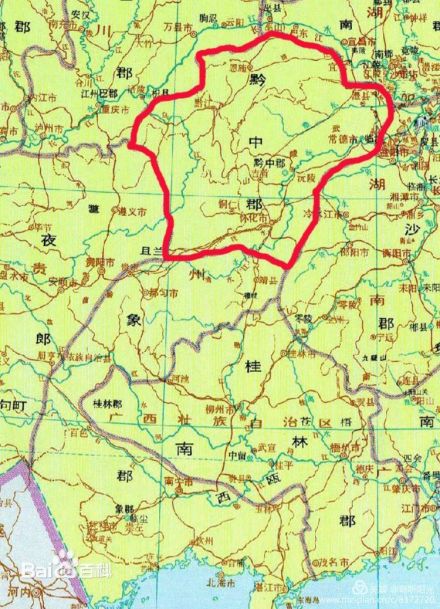 秦黔中郡 秦黔中郡