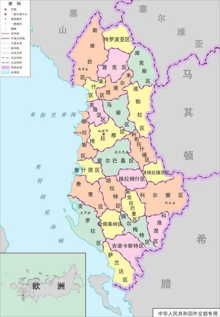 阿尔巴尼亚行政区划 阿尔巴尼亚行政区划