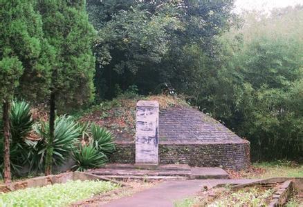 施闰章墓 施闰章墓