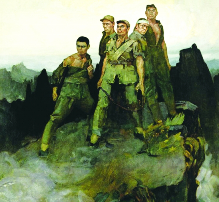 狼牙山五壮士 狼牙山五壮士