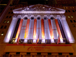 阿里巴巴集团于纽约证券交易所上市 阿里巴巴集团于纽约证券交易所上市