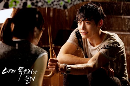 《听见你的声音》朴修夏 《听见你的声音》朴修夏