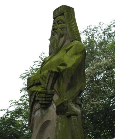 成都新繁镇李德裕塑像
成都新繁镇李德裕塑像