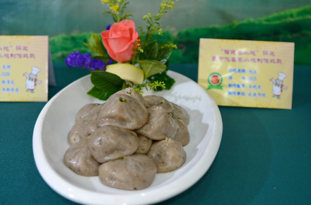 宁化·烧卖 宁化·烧卖