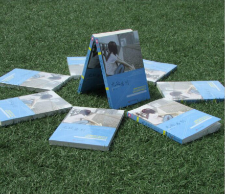 黄宇《无处告别》图集 黄宇《无处告别》图集